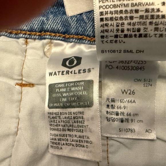 Levi's Two-Tone Jean Shorts - Blue and White - Picture 3 of 3